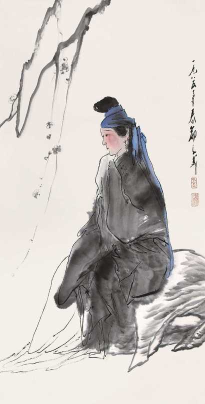 王子武 幽思 立轴